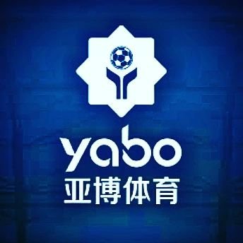 利来W66体育与阿根廷国家男子足球队携手达成合作